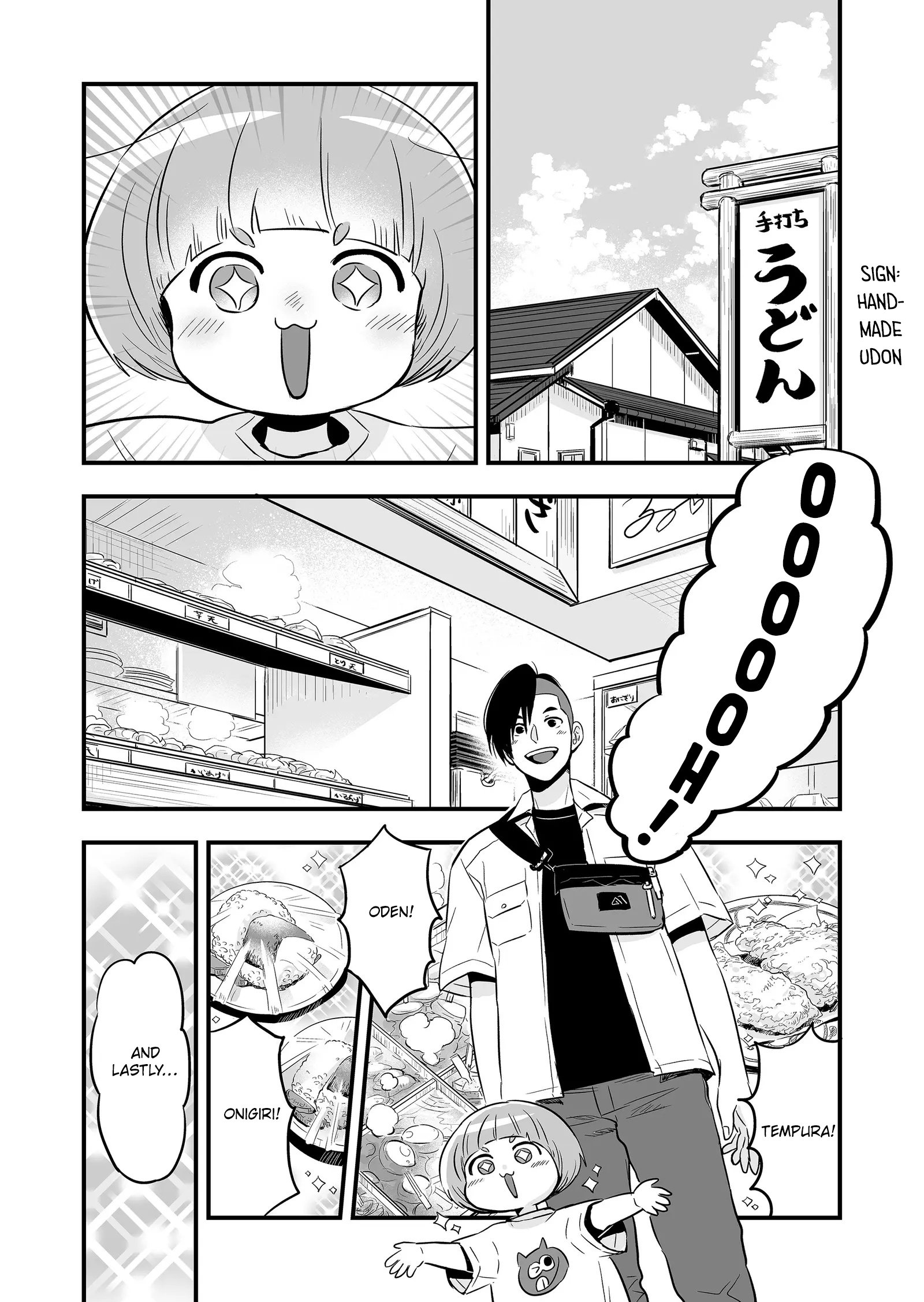 Maigo ni Natta Kaachan e Chap 3 - Next Chap 4