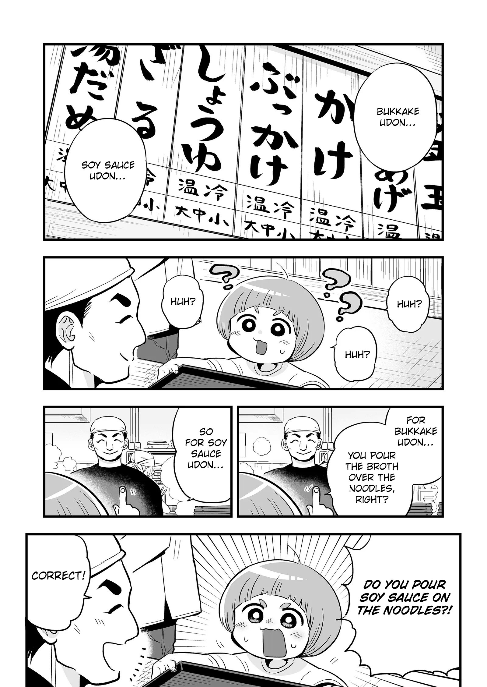 Maigo ni Natta Kaachan e Chap 3 - Next Chap 4