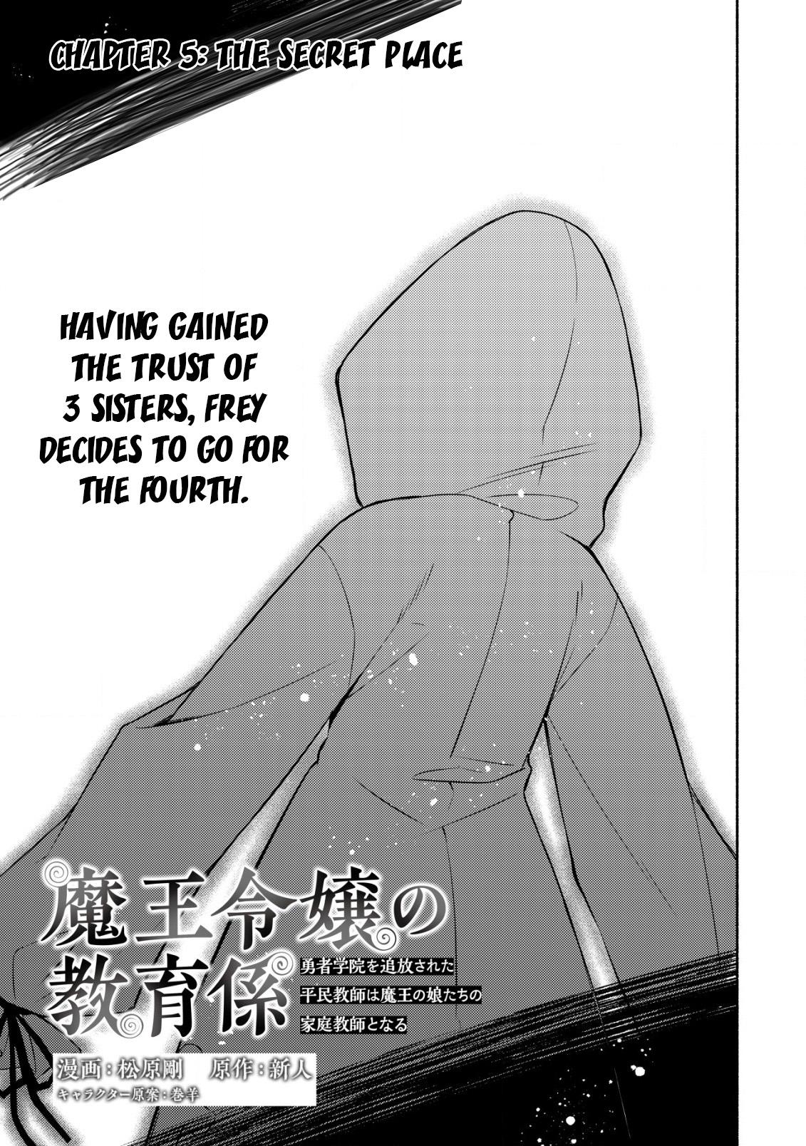 Maou Reijou no Kyouiku-gakari: Yuusha Gakuin wo Tsuihou sareta Heimin Kyoushi wa Maou no Musume-tachi no Katei Kyoushi to Naru Chap 5 - Next Chap 6