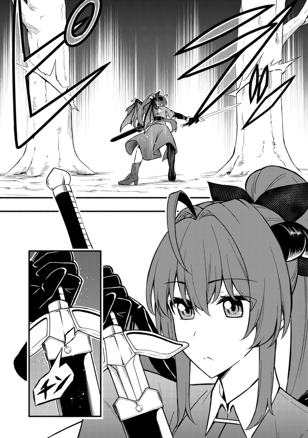 Maou Reijou no Kyouiku-gakari: Yuusha Gakuin wo Tsuihou sareta Heimin Kyoushi wa Maou no Musume-tachi no Katei Kyoushi to Naru Chap 8 - Next Chap 9