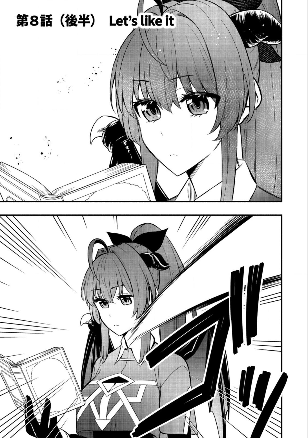 Maou Reijou no Kyouiku-gakari: Yuusha Gakuin wo Tsuihou sareta Heimin Kyoushi wa Maou no Musume-tachi no Katei Kyoushi to Naru Chap 8 - Next Chap 9