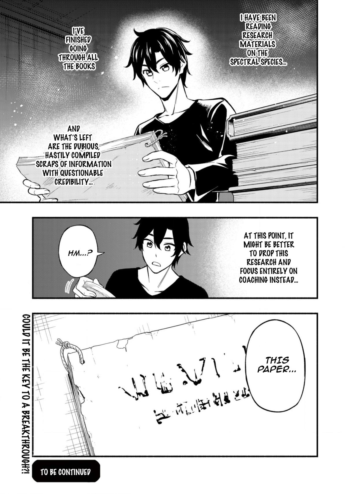 Maou Reijou no Kyouiku-gakari: Yuusha Gakuin wo Tsuihou sareta Heimin Kyoushi wa Maou no Musume-tachi no Katei Kyoushi to Naru Chap 8 - Next Chap 9