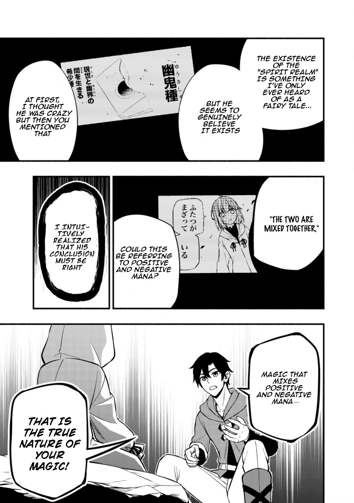 Maou Reijou no Kyouiku-gakari: Yuusha Gakuin wo Tsuihou sareta Heimin Kyoushi wa Maou no Musume-tachi no Katei Kyoushi to Naru Chap 9 - Next Chap 10