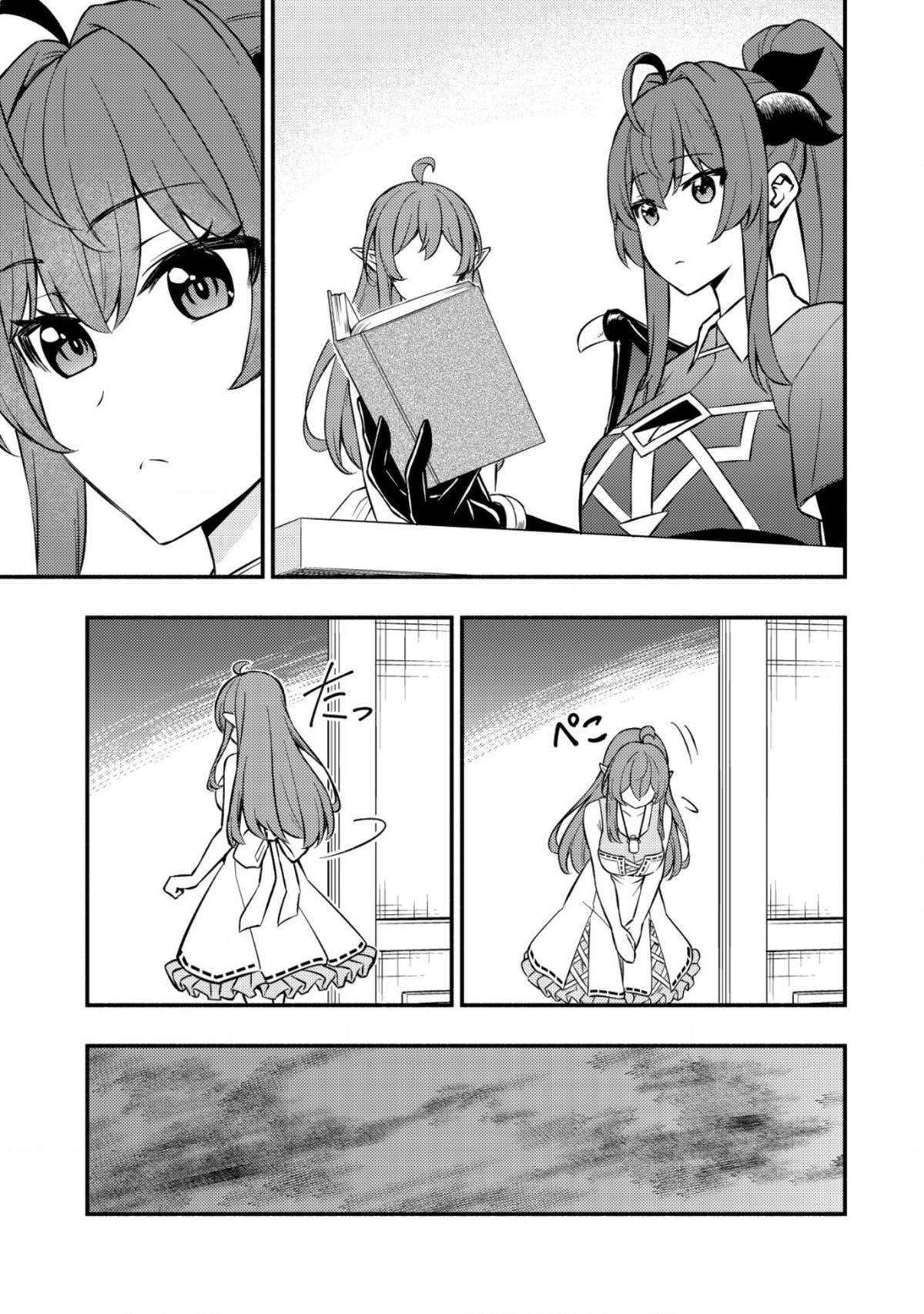 Maou Reijou no Kyouiku-gakari: Yuusha Gakuin wo Tsuihou sareta Heimin Kyoushi wa Maou no Musume-tachi no Katei Kyoushi to Naru Chap 9 - Next Chap 10