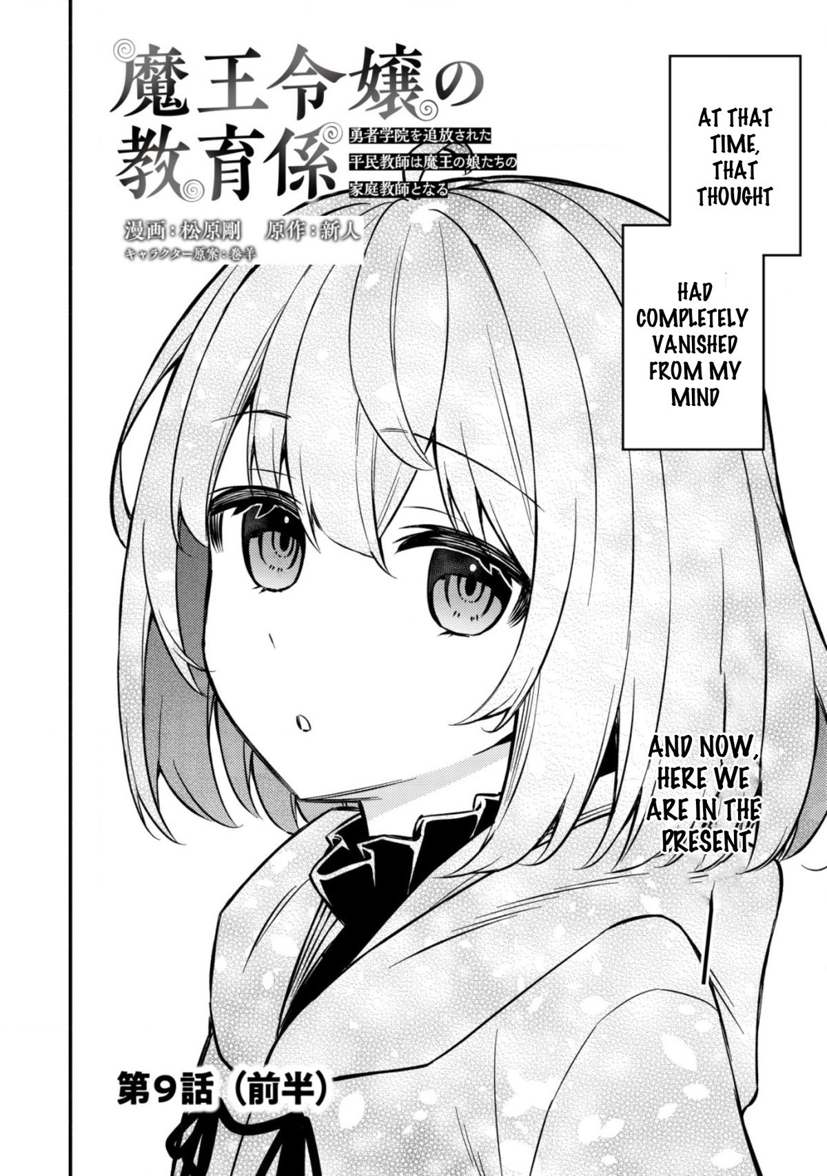 Maou Reijou no Kyouiku-gakari: Yuusha Gakuin wo Tsuihou sareta Heimin Kyoushi wa Maou no Musume-tachi no Katei Kyoushi to Naru Chap 9 - Next Chap 10