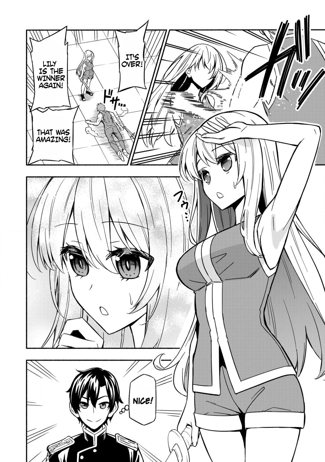 Maou Reijou no Kyouiku-gakari: Yuusha Gakuin wo Tsuihou sareta Heimin Kyoushi wa Maou no Musume-tachi no Katei Kyoushi to Naru Chap 1 - Next Chap 2