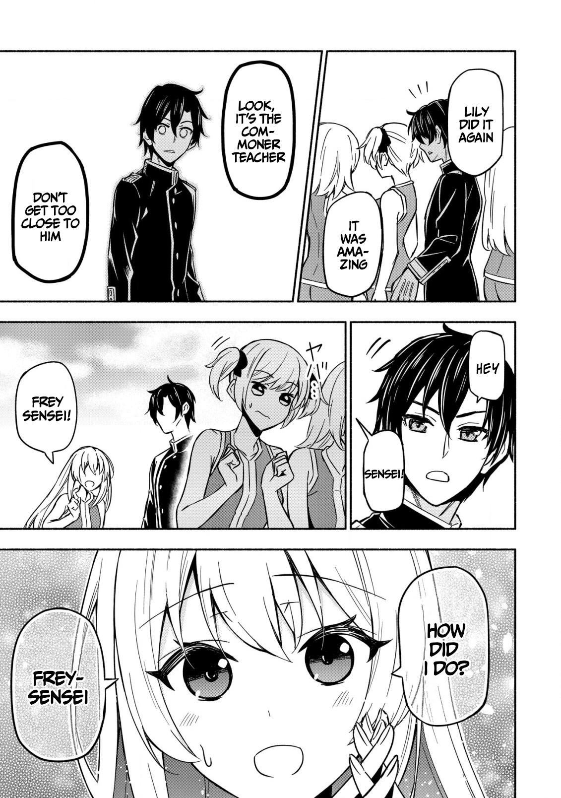 Maou Reijou no Kyouiku-gakari: Yuusha Gakuin wo Tsuihou sareta Heimin Kyoushi wa Maou no Musume-tachi no Katei Kyoushi to Naru Chap 1 - Next Chap 2