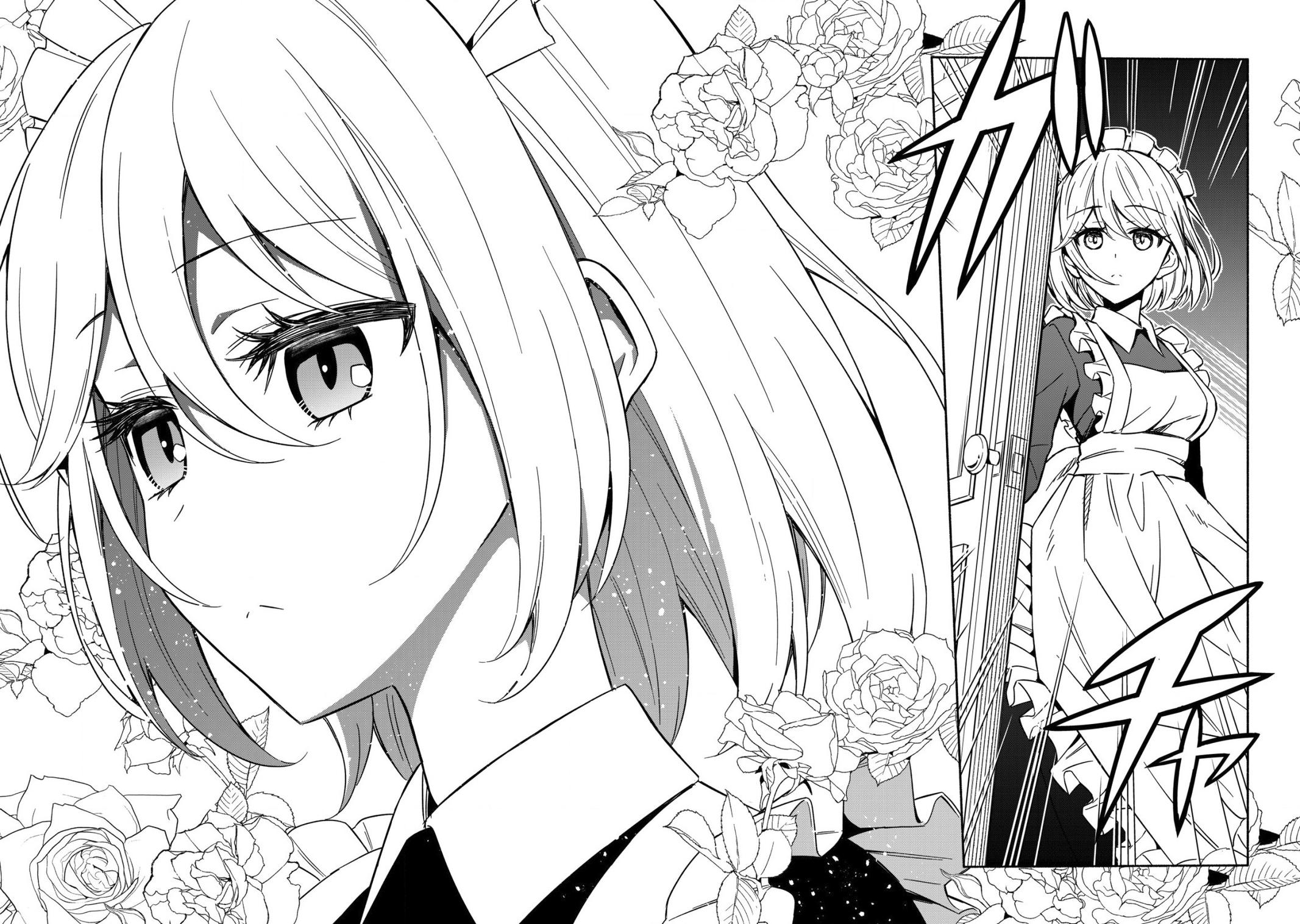 Maou Reijou no Kyouiku-gakari: Yuusha Gakuin wo Tsuihou sareta Heimin Kyoushi wa Maou no Musume-tachi no Katei Kyoushi to Naru Chap 1 - Next Chap 2