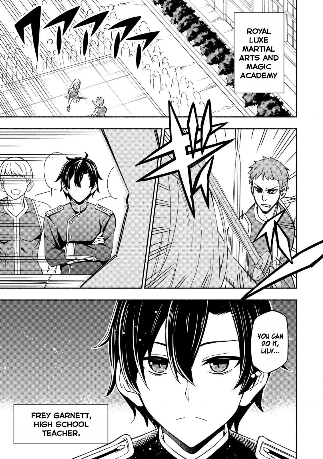 Maou Reijou no Kyouiku-gakari: Yuusha Gakuin wo Tsuihou sareta Heimin Kyoushi wa Maou no Musume-tachi no Katei Kyoushi to Naru Chap 1 - Next Chap 2