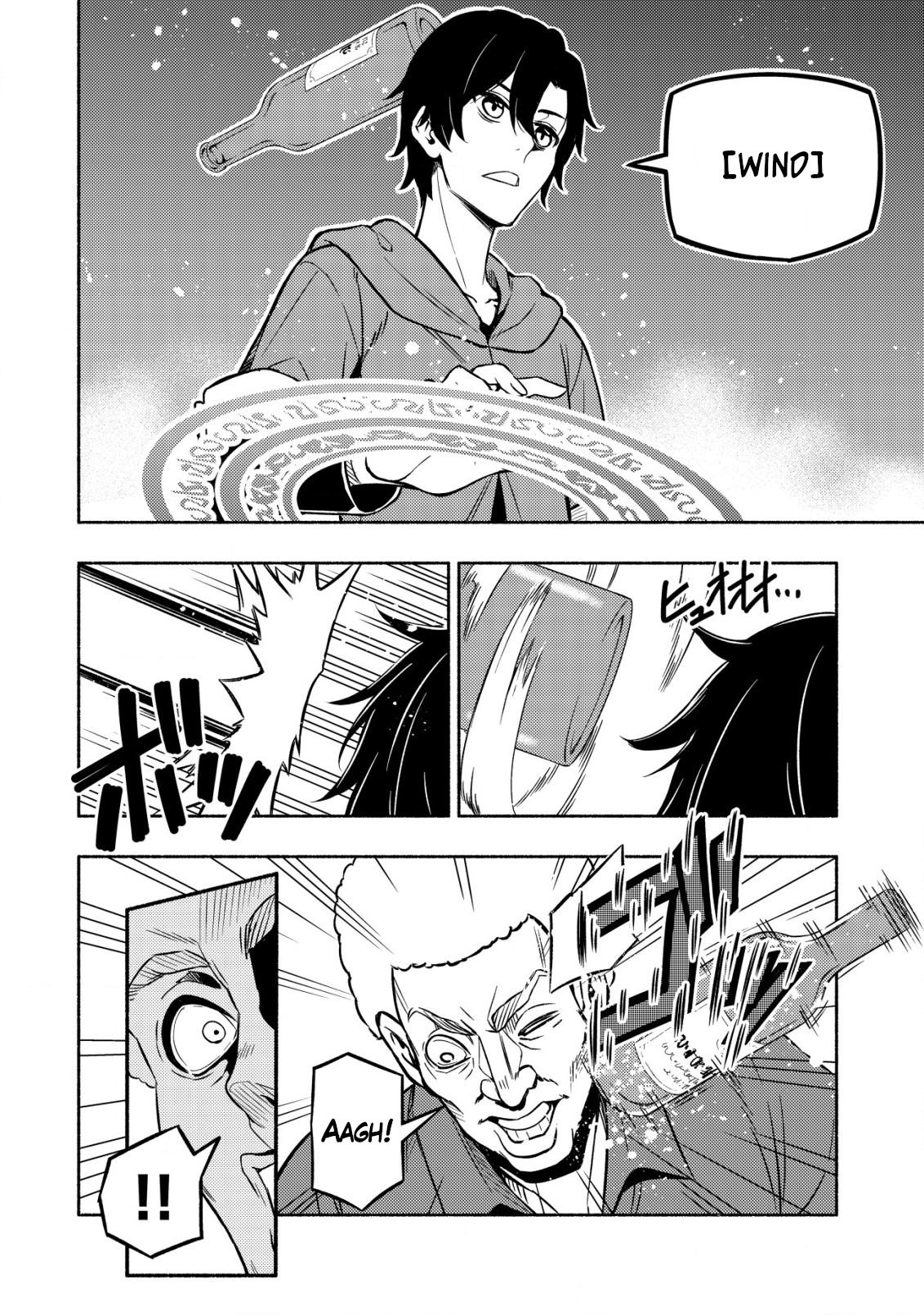 Maou Reijou no Kyouiku-gakari: Yuusha Gakuin wo Tsuihou sareta Heimin Kyoushi wa Maou no Musume-tachi no Katei Kyoushi to Naru Chap 2 - Next Chap 3