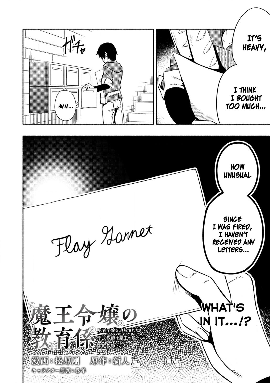 Maou Reijou no Kyouiku-gakari: Yuusha Gakuin wo Tsuihou sareta Heimin Kyoushi wa Maou no Musume-tachi no Katei Kyoushi to Naru Chap 2 - Next Chap 3