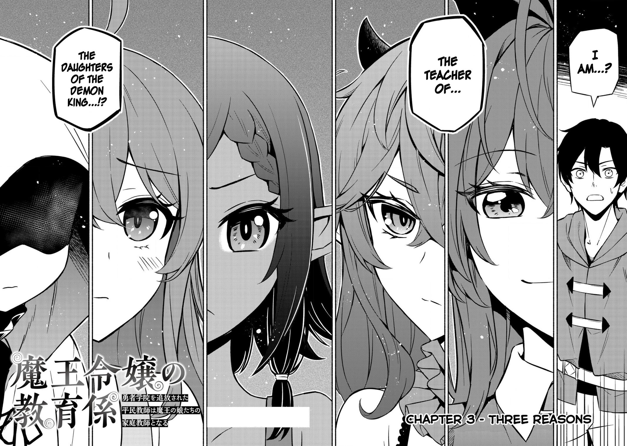 Maou Reijou no Kyouiku-gakari: Yuusha Gakuin wo Tsuihou sareta Heimin Kyoushi wa Maou no Musume-tachi no Katei Kyoushi to Naru Chap 3 - Next Chap 4
