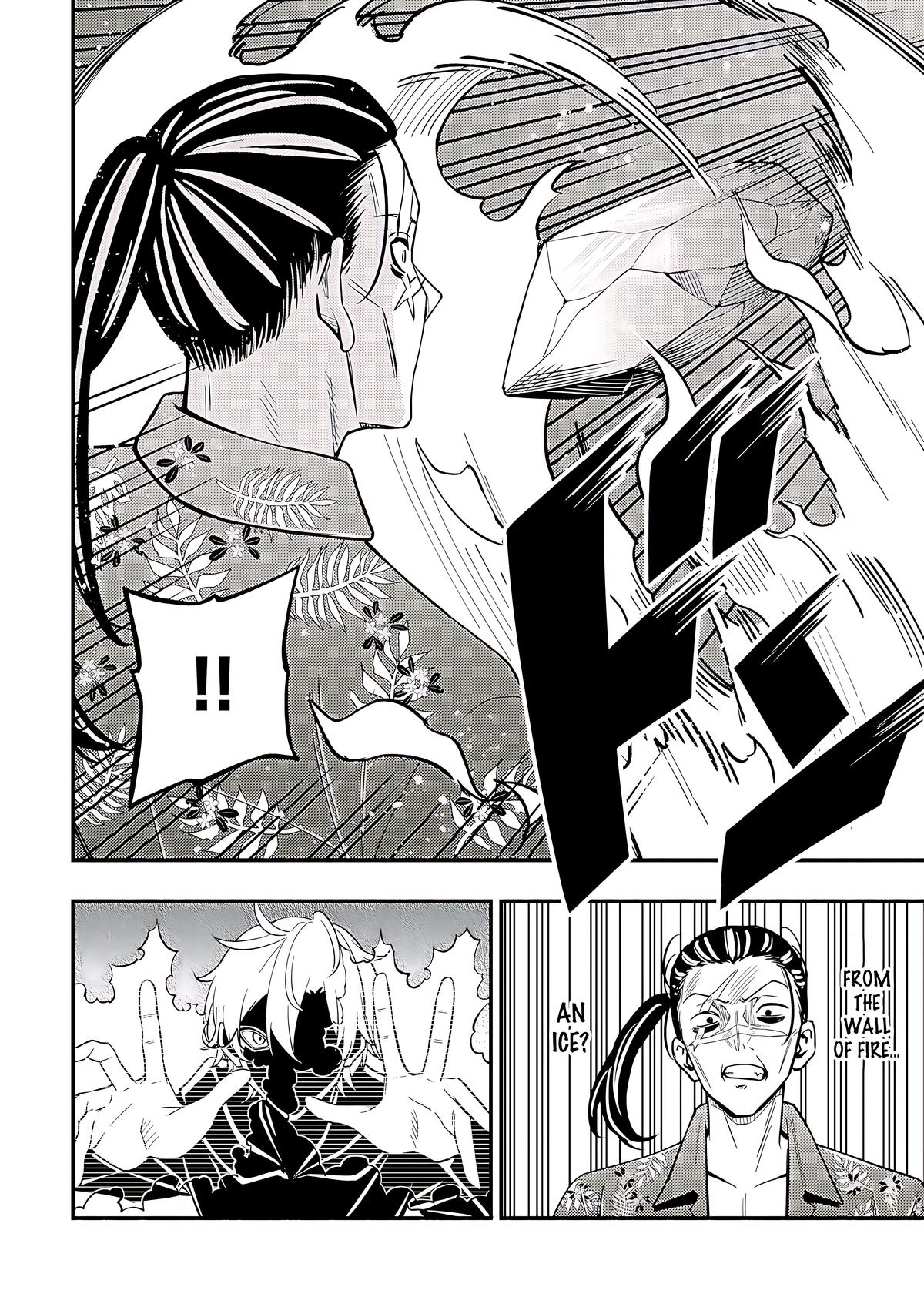 Maou Reijou no Kyouiku-gakari: Yuusha Gakuin wo Tsuihou sareta Heimin Kyoushi wa Maou no Musume-tachi no Katei Kyoushi to Naru Chap 18 - Next Chap 19