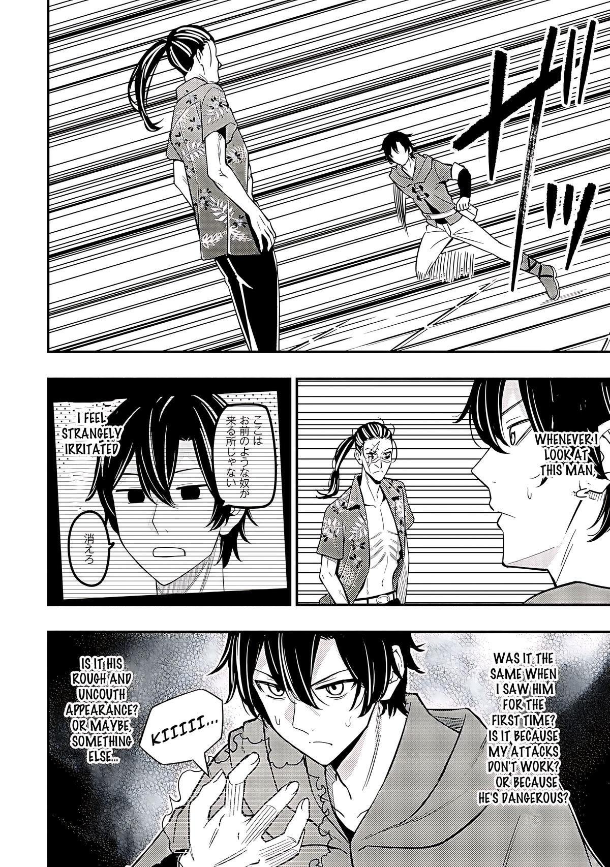 Maou Reijou no Kyouiku-gakari: Yuusha Gakuin wo Tsuihou sareta Heimin Kyoushi wa Maou no Musume-tachi no Katei Kyoushi to Naru Chap 18 - Next Chap 19