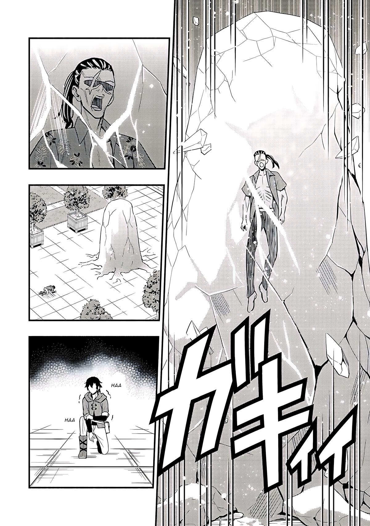 Maou Reijou no Kyouiku-gakari: Yuusha Gakuin wo Tsuihou sareta Heimin Kyoushi wa Maou no Musume-tachi no Katei Kyoushi to Naru Chap 18 - Next Chap 19