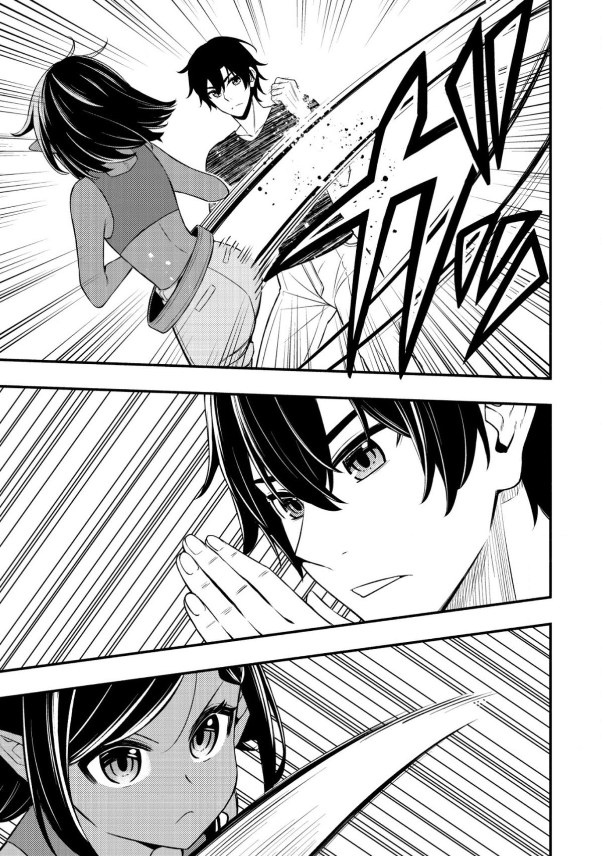 Maou Reijou no Kyouiku-gakari: Yuusha Gakuin wo Tsuihou sareta Heimin Kyoushi wa Maou no Musume-tachi no Katei Kyoushi to Naru Chap 10 - Next Chap 11