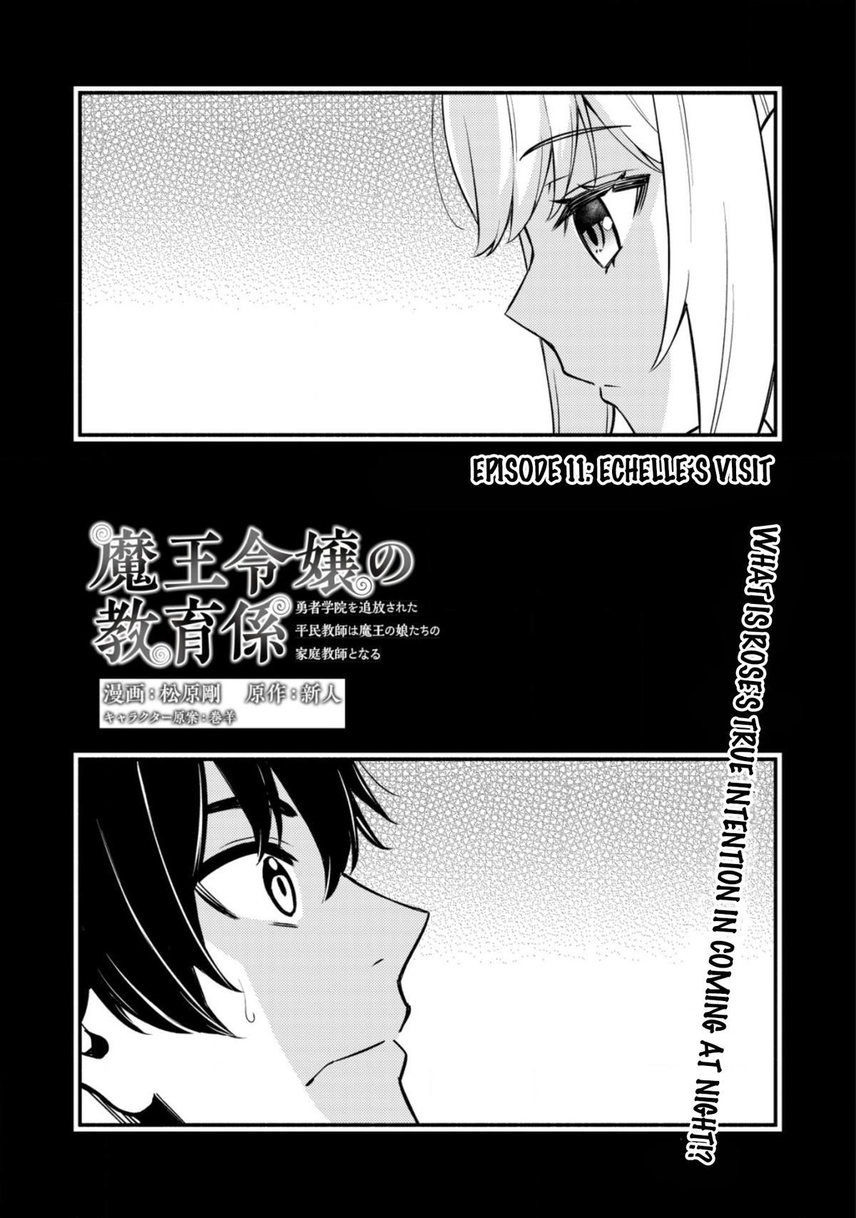 Maou Reijou no Kyouiku-gakari: Yuusha Gakuin wo Tsuihou sareta Heimin Kyoushi wa Maou no Musume-tachi no Katei Kyoushi to Naru Chap 11 - Next Chap 12