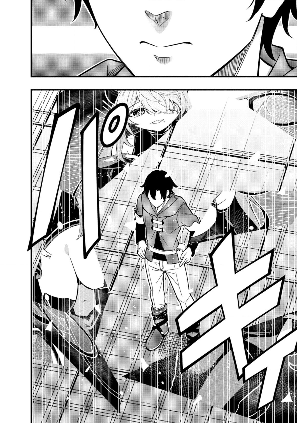 Maou Reijou no Kyouiku-gakari: Yuusha Gakuin wo Tsuihou sareta Heimin Kyoushi wa Maou no Musume-tachi no Katei Kyoushi to Naru Chap 11 - Next Chap 12