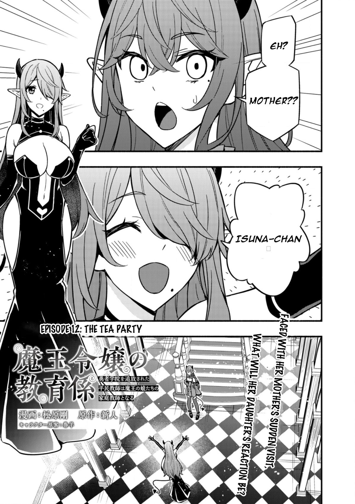 Maou Reijou no Kyouiku-gakari: Yuusha Gakuin wo Tsuihou sareta Heimin Kyoushi wa Maou no Musume-tachi no Katei Kyoushi to Naru Chap 12 - Next Chap 13