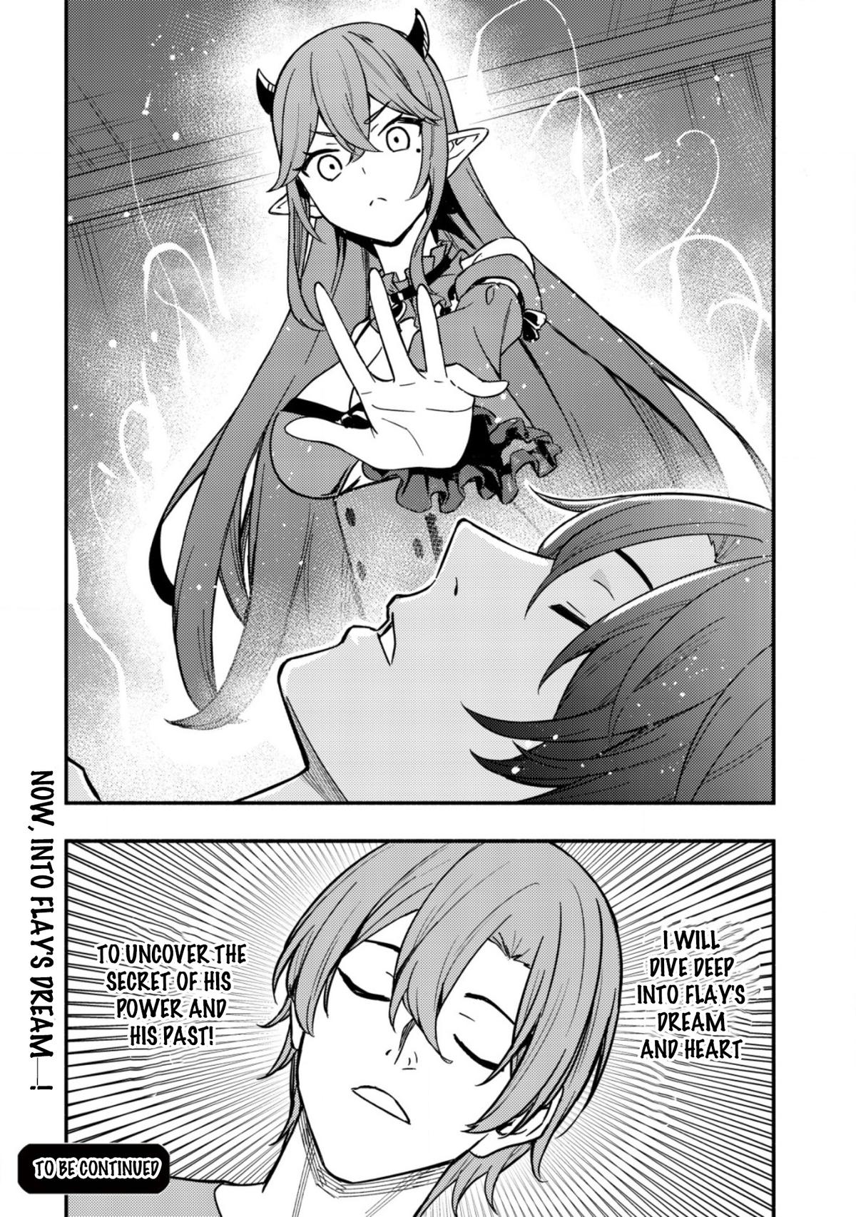 Maou Reijou no Kyouiku-gakari: Yuusha Gakuin wo Tsuihou sareta Heimin Kyoushi wa Maou no Musume-tachi no Katei Kyoushi to Naru Chap 13 - Next Chap 14
