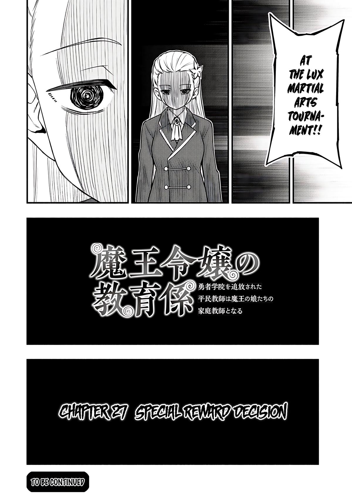 Maou Reijou no Kyouiku-gakari: Yuusha Gakuin wo Tsuihou sareta Heimin Kyoushi wa Maou no Musume-tachi no Katei Kyoushi to Naru Chap 27 - Next Chap 28