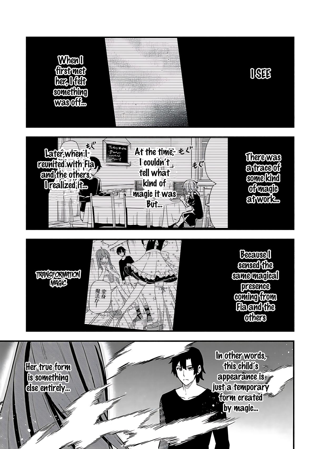 Maou Reijou no Kyouiku-gakari: Yuusha Gakuin wo Tsuihou sareta Heimin Kyoushi wa Maou no Musume-tachi no Katei Kyoushi to Naru Chap 24 - Next Chap 25