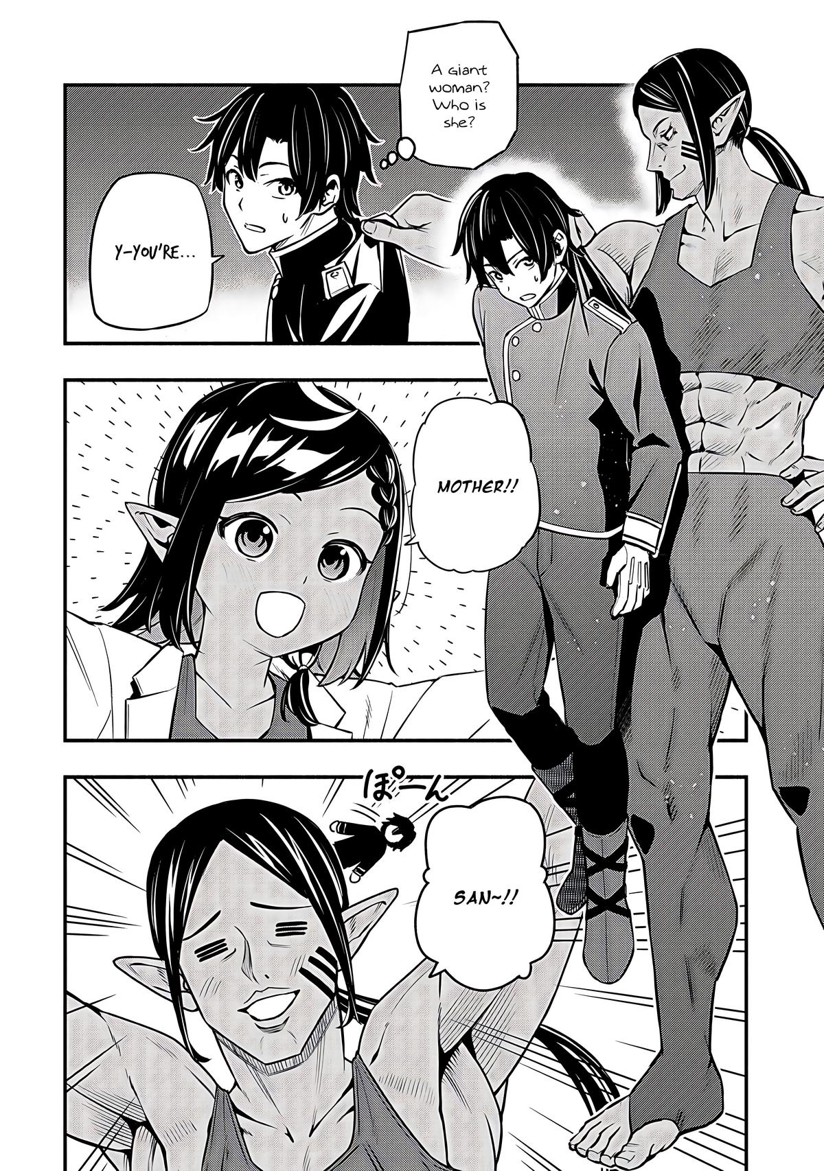 Maou Reijou no Kyouiku-gakari: Yuusha Gakuin wo Tsuihou sareta Heimin Kyoushi wa Maou no Musume-tachi no Katei Kyoushi to Naru Chap 25 - Next Chap 26
