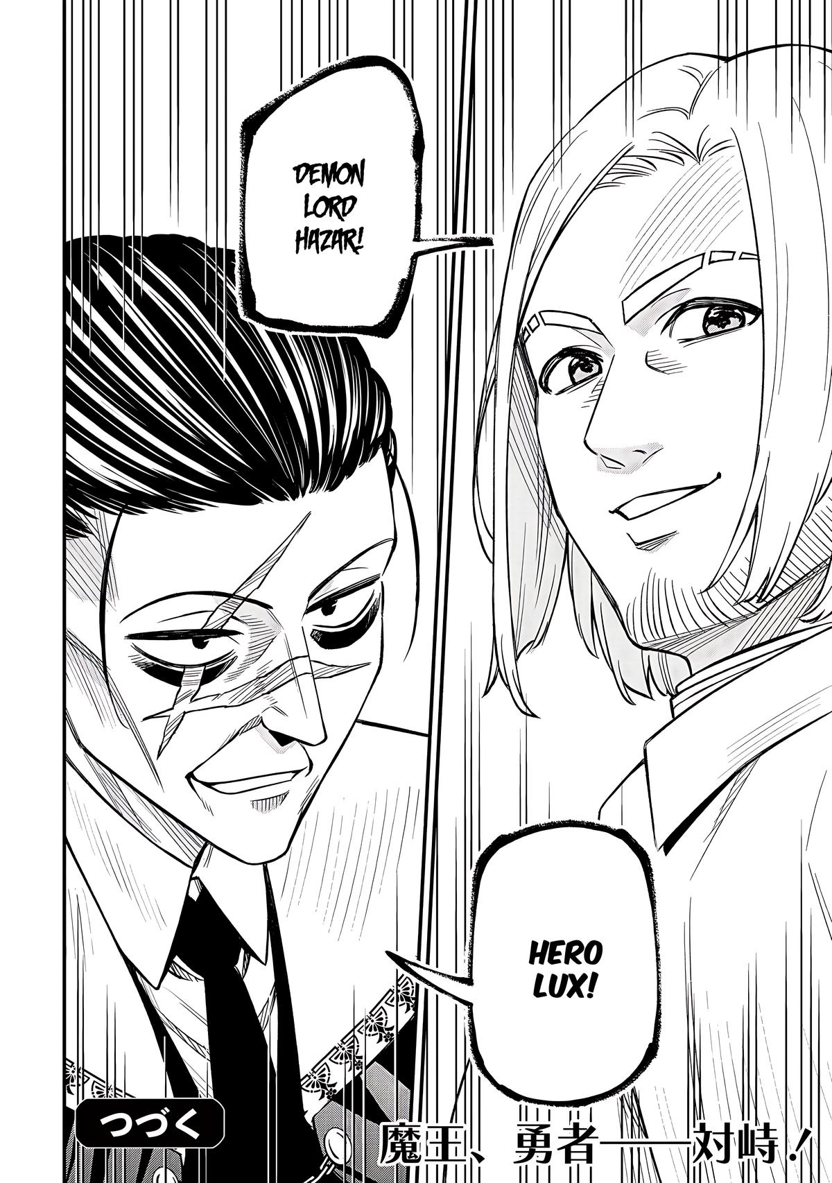 Maou Reijou no Kyouiku-gakari: Yuusha Gakuin wo Tsuihou sareta Heimin Kyoushi wa Maou no Musume-tachi no Katei Kyoushi to Naru Chap 28 - Next Chap 29