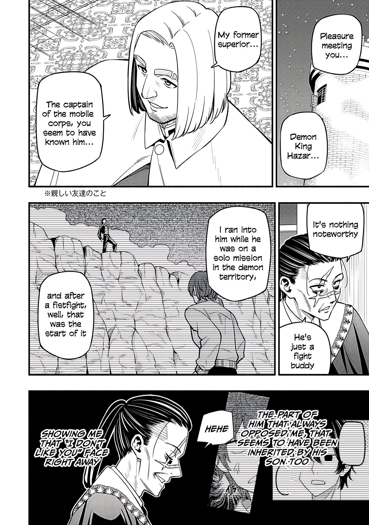 Maou Reijou no Kyouiku-gakari: Yuusha Gakuin wo Tsuihou sareta Heimin Kyoushi wa Maou no Musume-tachi no Katei Kyoushi to Naru Chap 29 - Next Chap 30