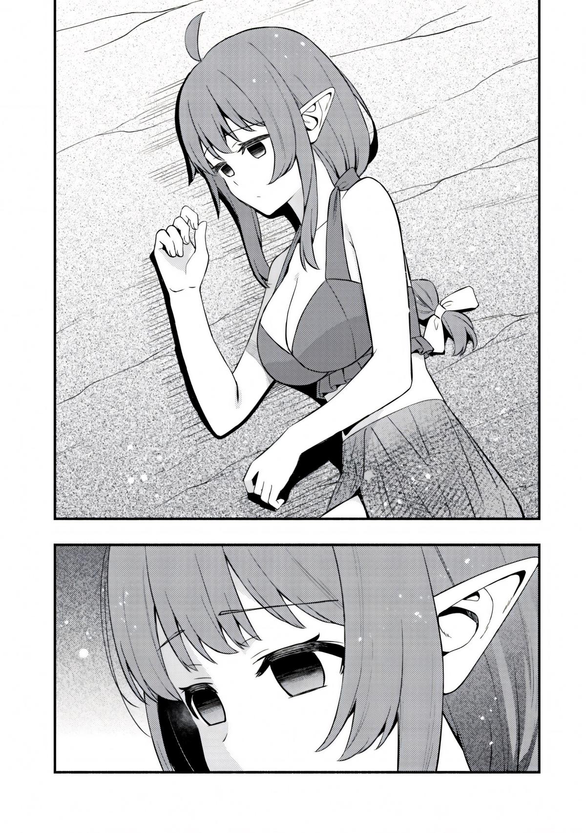 Maou Reijou no Kyouiku-gakari: Yuusha Gakuin wo Tsuihou sareta Heimin Kyoushi wa Maou no Musume-tachi no Katei Kyoushi to Naru Chap 20 - Next Chap 21