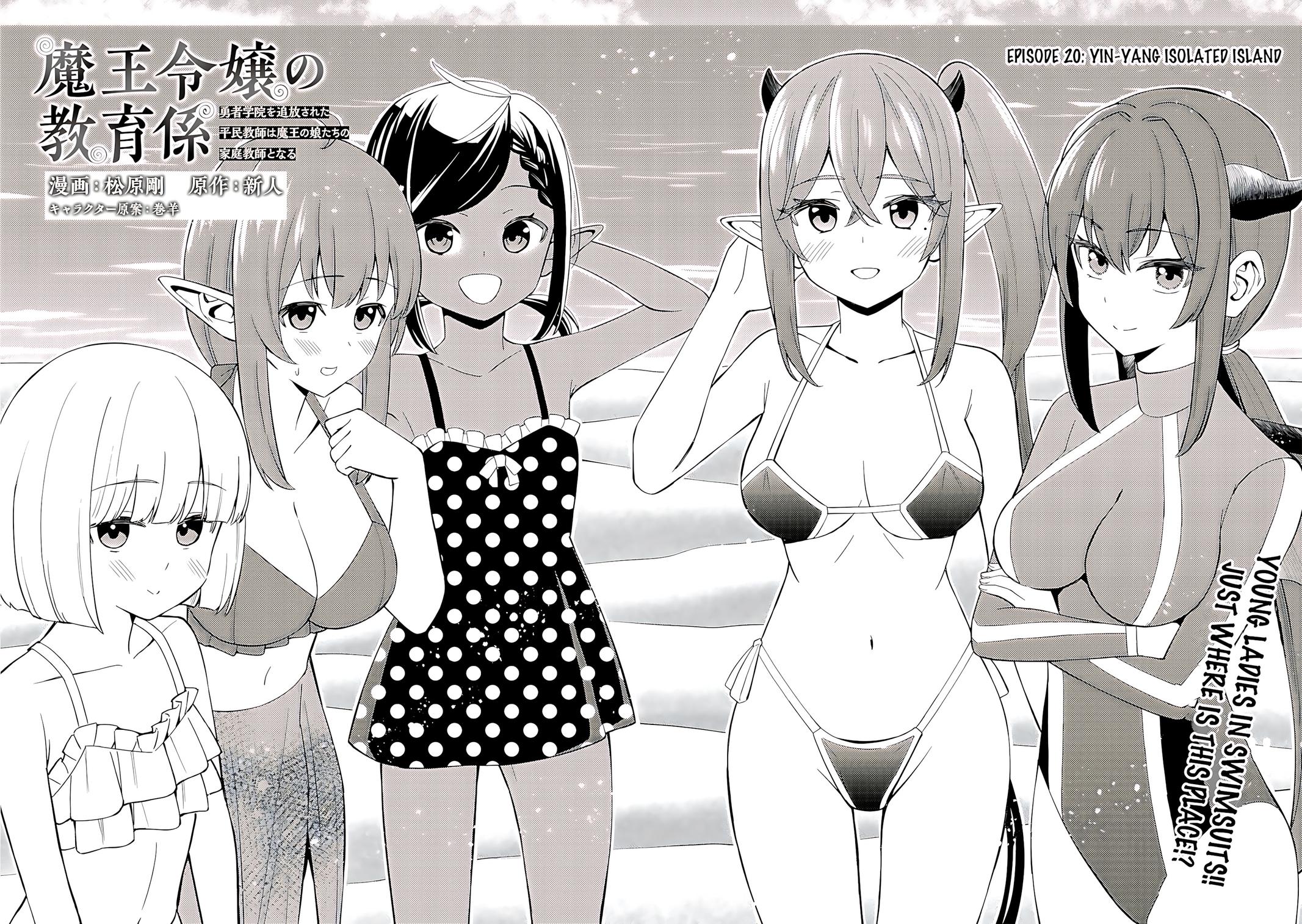 Maou Reijou no Kyouiku-gakari: Yuusha Gakuin wo Tsuihou sareta Heimin Kyoushi wa Maou no Musume-tachi no Katei Kyoushi to Naru Chap 20 - Next Chap 21