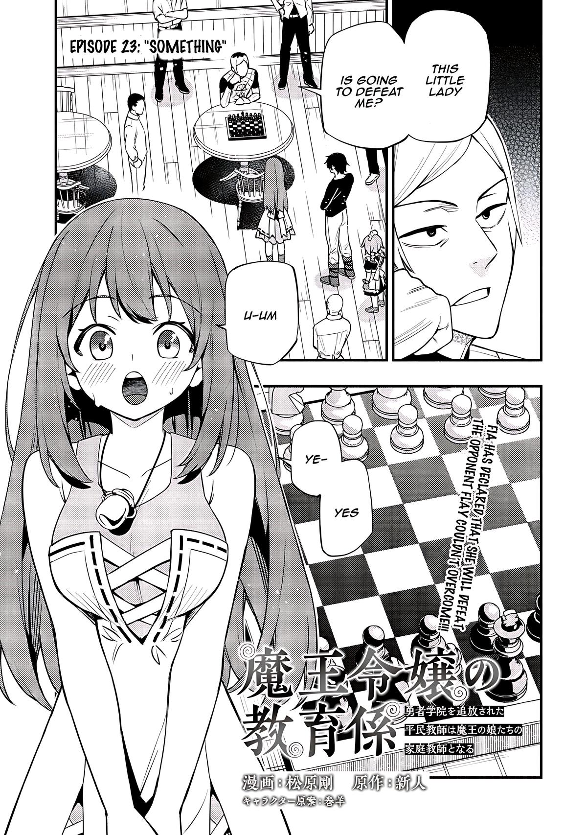 Maou Reijou no Kyouiku-gakari: Yuusha Gakuin wo Tsuihou sareta Heimin Kyoushi wa Maou no Musume-tachi no Katei Kyoushi to Naru Chap 23 - Next Chap 24