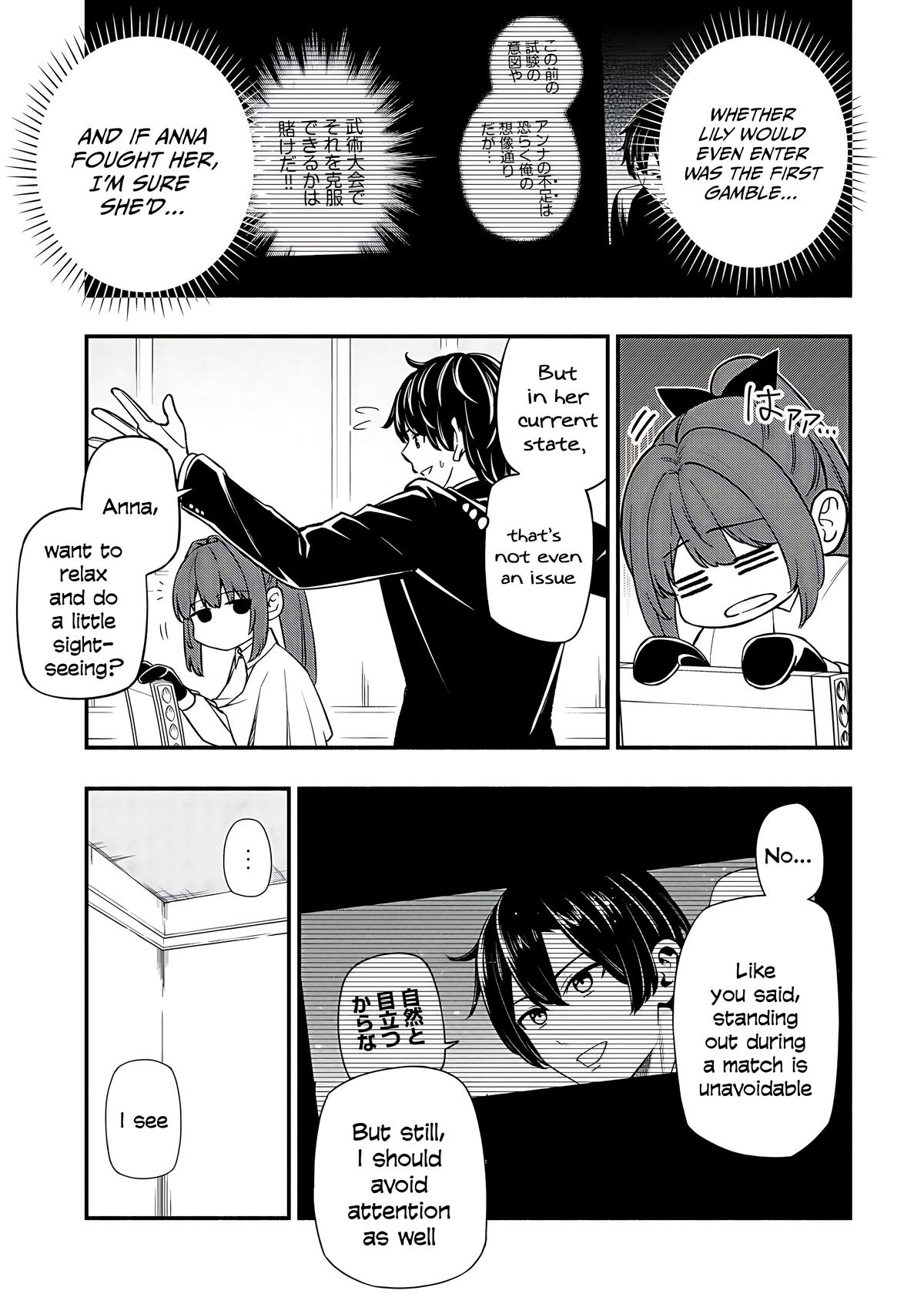 Maou Reijou no Kyouiku-gakari: Yuusha Gakuin wo Tsuihou sareta Heimin Kyoushi wa Maou no Musume-tachi no Katei Kyoushi to Naru Chap 30 - Next Chap 31
