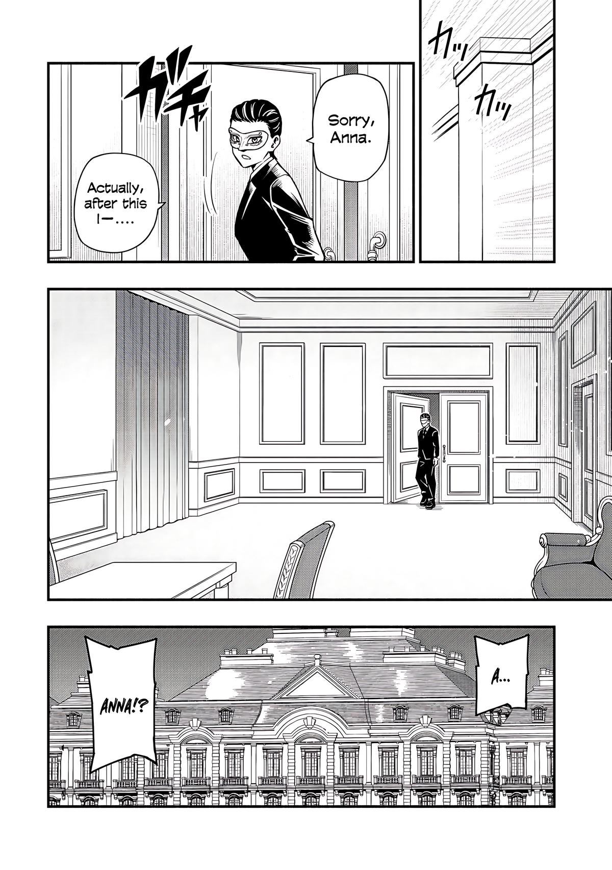 Maou Reijou no Kyouiku-gakari: Yuusha Gakuin wo Tsuihou sareta Heimin Kyoushi wa Maou no Musume-tachi no Katei Kyoushi to Naru Chap 31 - Next Chap 32
