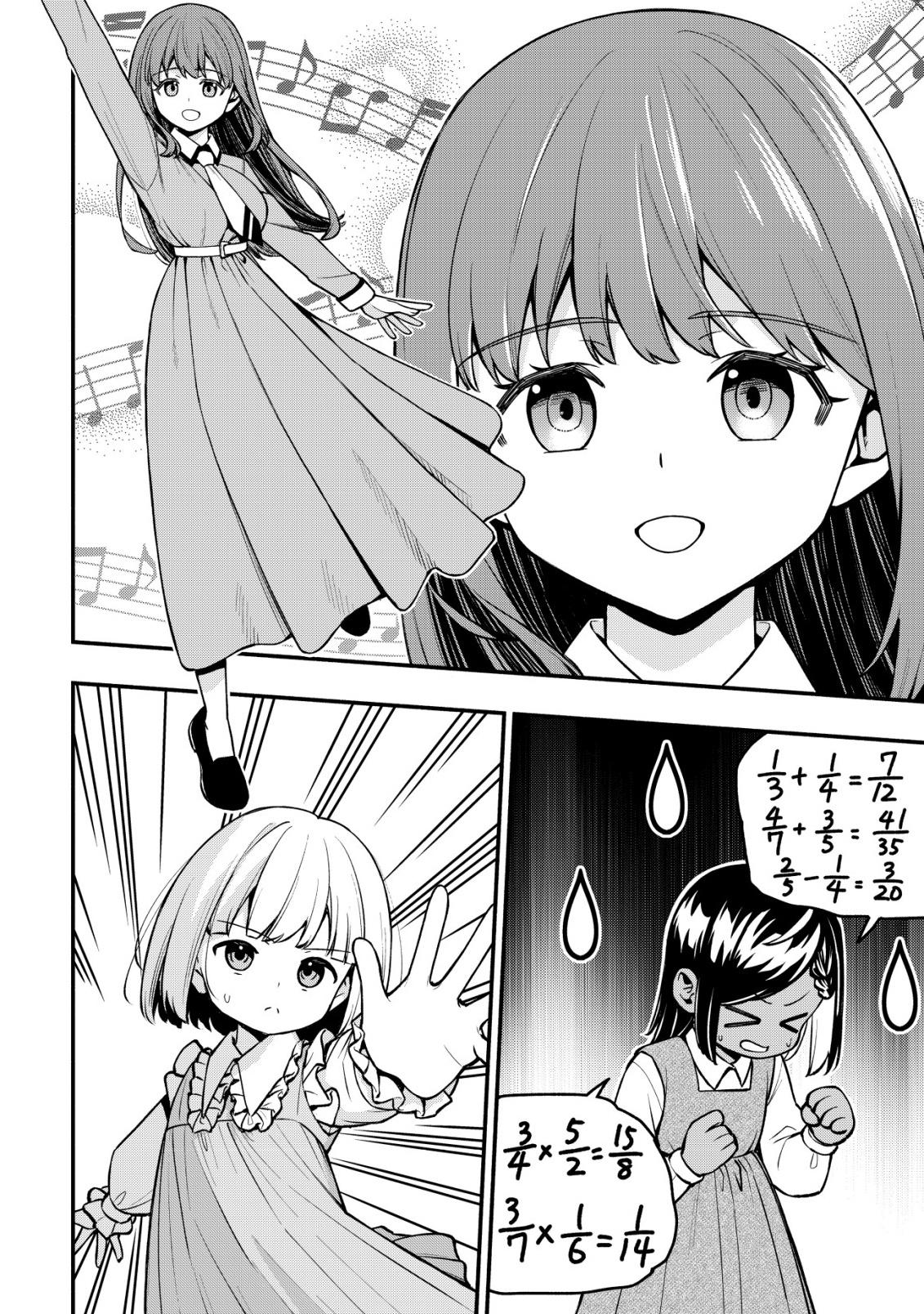 Maou Reijou no Kyouiku-gakari: Yuusha Gakuin wo Tsuihou sareta Heimin Kyoushi wa Maou no Musume-tachi no Katei Kyoushi to Naru Chap 31 - Next Chap 32