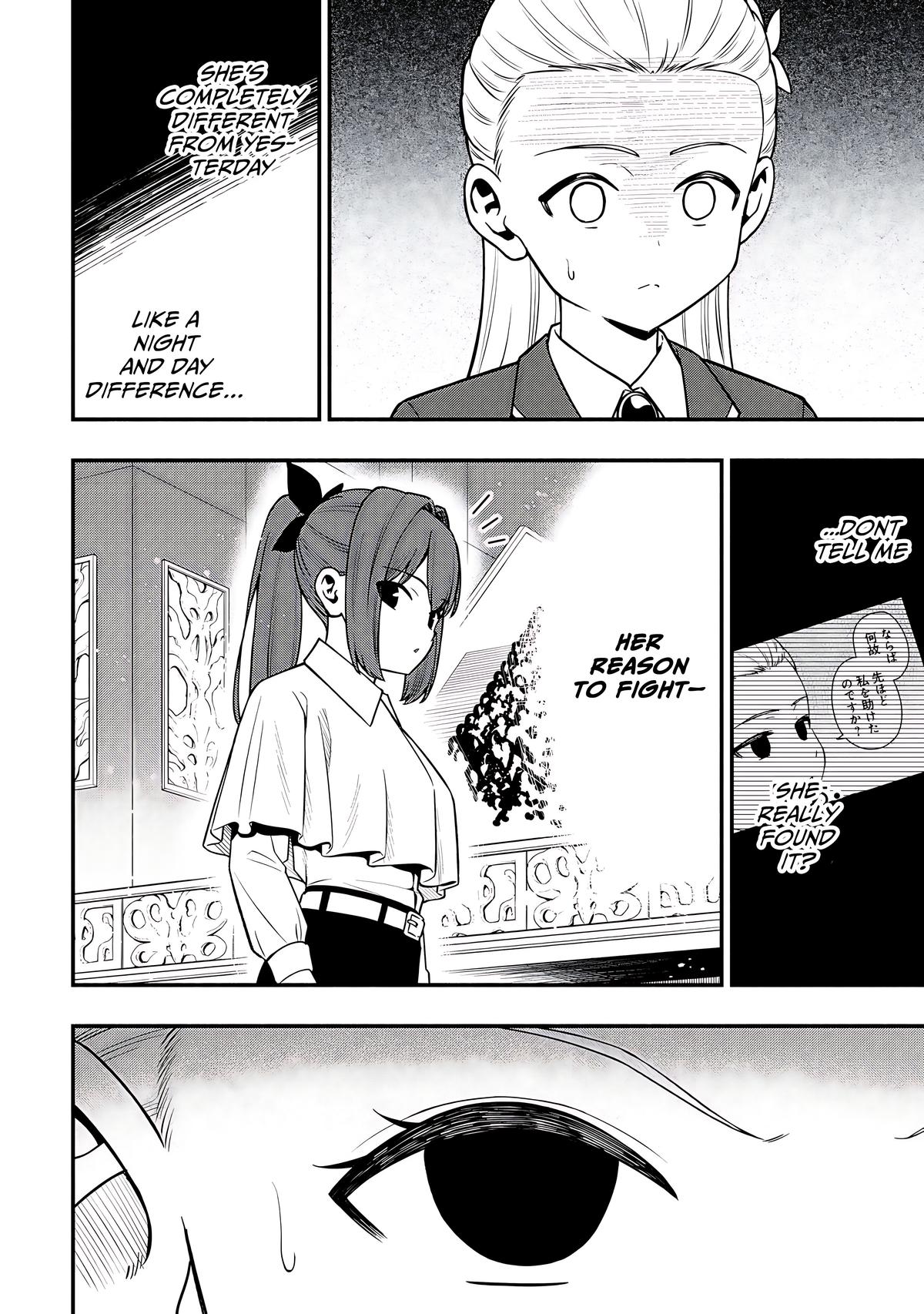 Maou Reijou no Kyouiku-gakari: Yuusha Gakuin wo Tsuihou sareta Heimin Kyoushi wa Maou no Musume-tachi no Katei Kyoushi to Naru Chap 32 - Next Chap 33