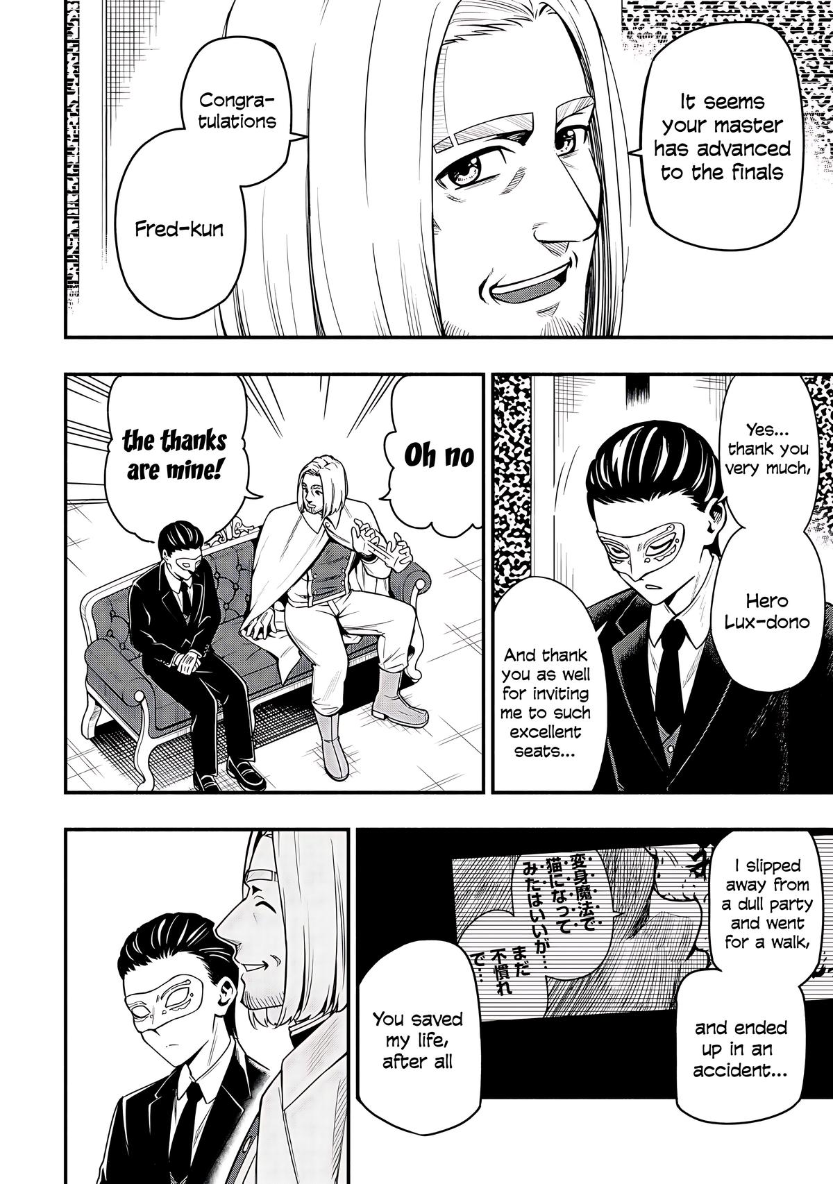 Maou Reijou no Kyouiku-gakari: Yuusha Gakuin wo Tsuihou sareta Heimin Kyoushi wa Maou no Musume-tachi no Katei Kyoushi to Naru Chap 32 - Next Chap 33