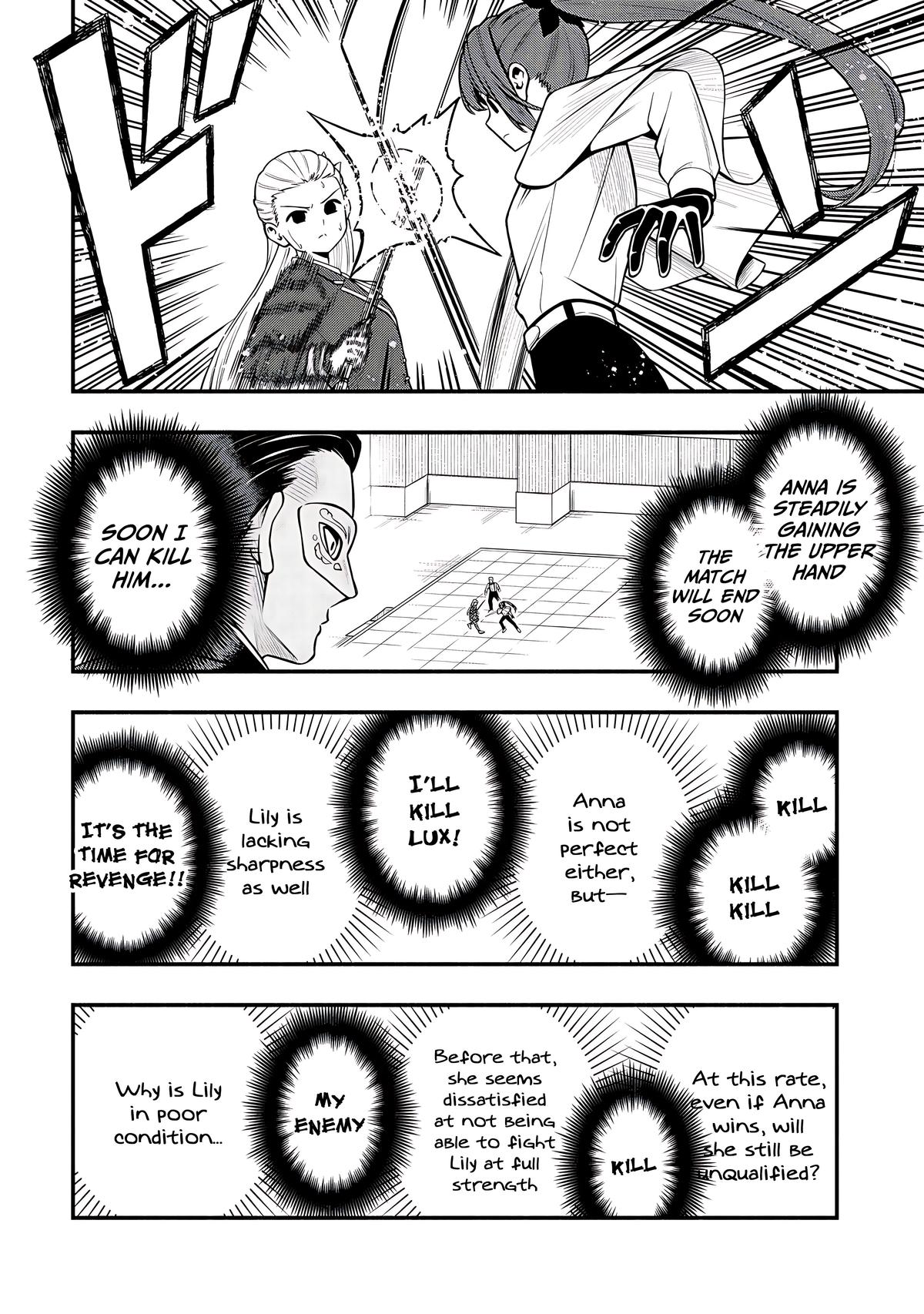 Maou Reijou no Kyouiku-gakari: Yuusha Gakuin wo Tsuihou sareta Heimin Kyoushi wa Maou no Musume-tachi no Katei Kyoushi to Naru Chap 32 - Next Chap 33