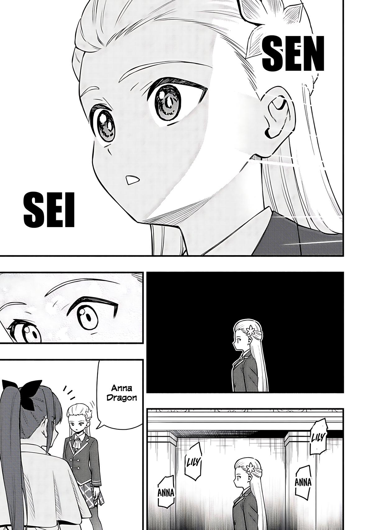 Maou Reijou no Kyouiku-gakari: Yuusha Gakuin wo Tsuihou sareta Heimin Kyoushi wa Maou no Musume-tachi no Katei Kyoushi to Naru Chap 33 - Next Chap 34