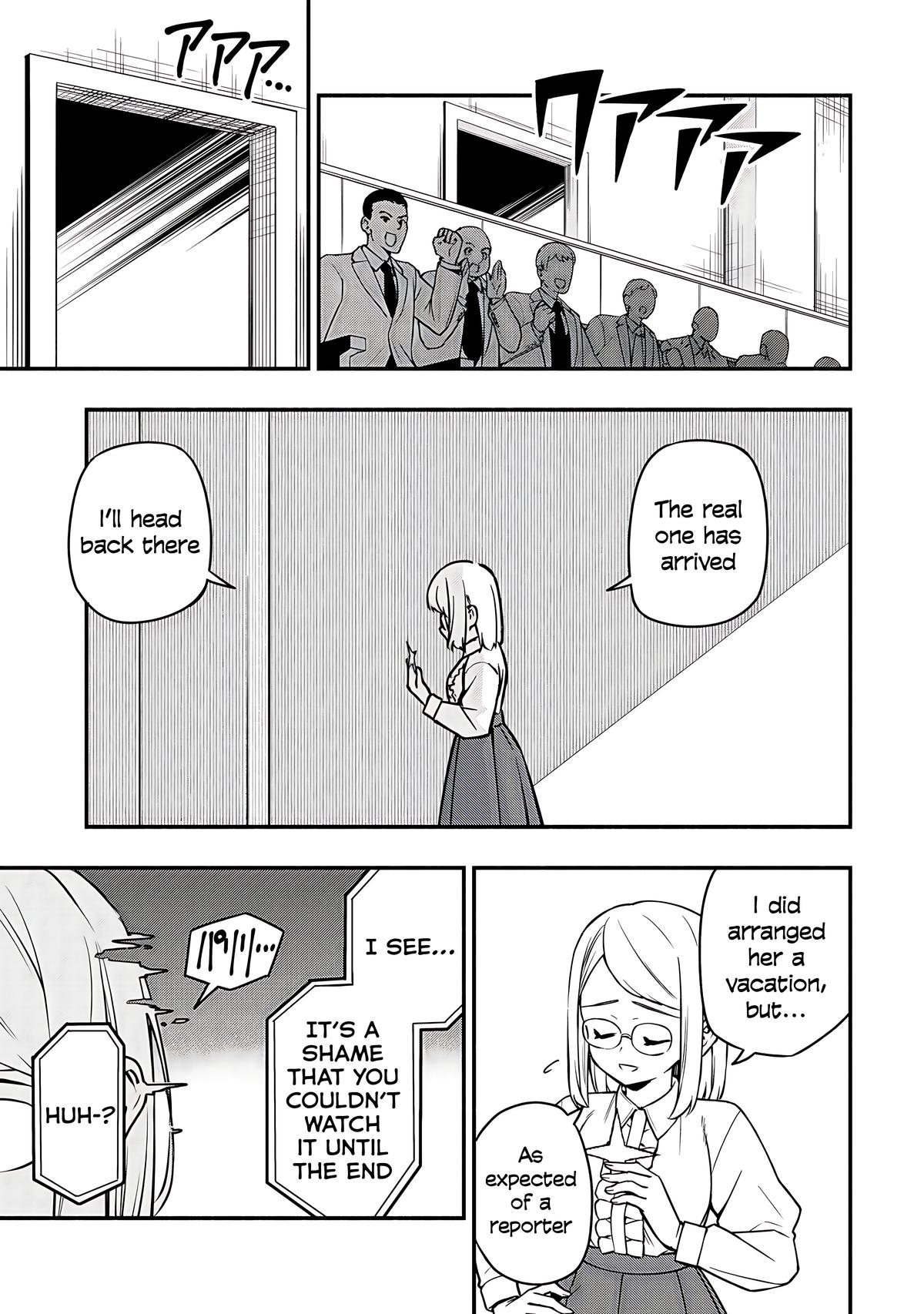 Maou Reijou no Kyouiku-gakari: Yuusha Gakuin wo Tsuihou sareta Heimin Kyoushi wa Maou no Musume-tachi no Katei Kyoushi to Naru Chap 33 - Next Chap 34