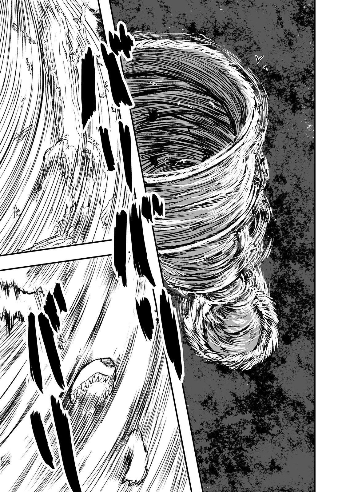 Kakure Tensei @comic Chap 4 - Next Chap 5