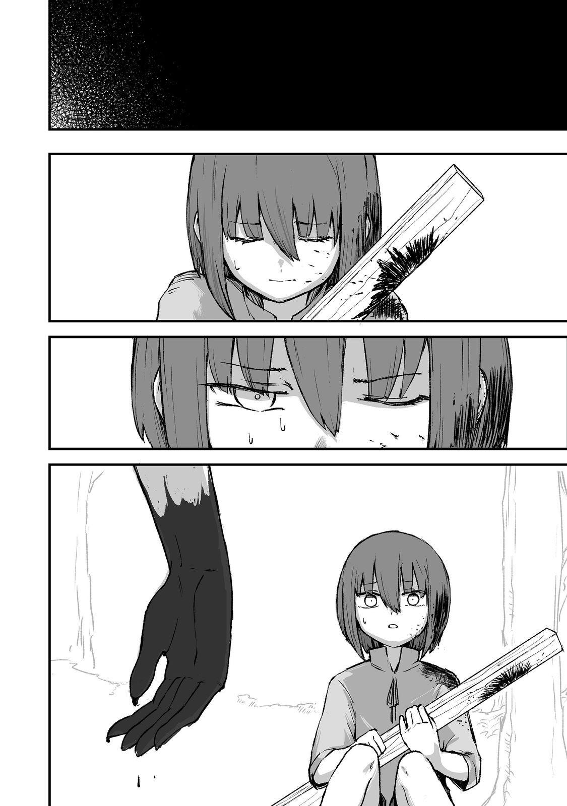 Kakure Tensei @comic Chap 4 - Next Chap 5