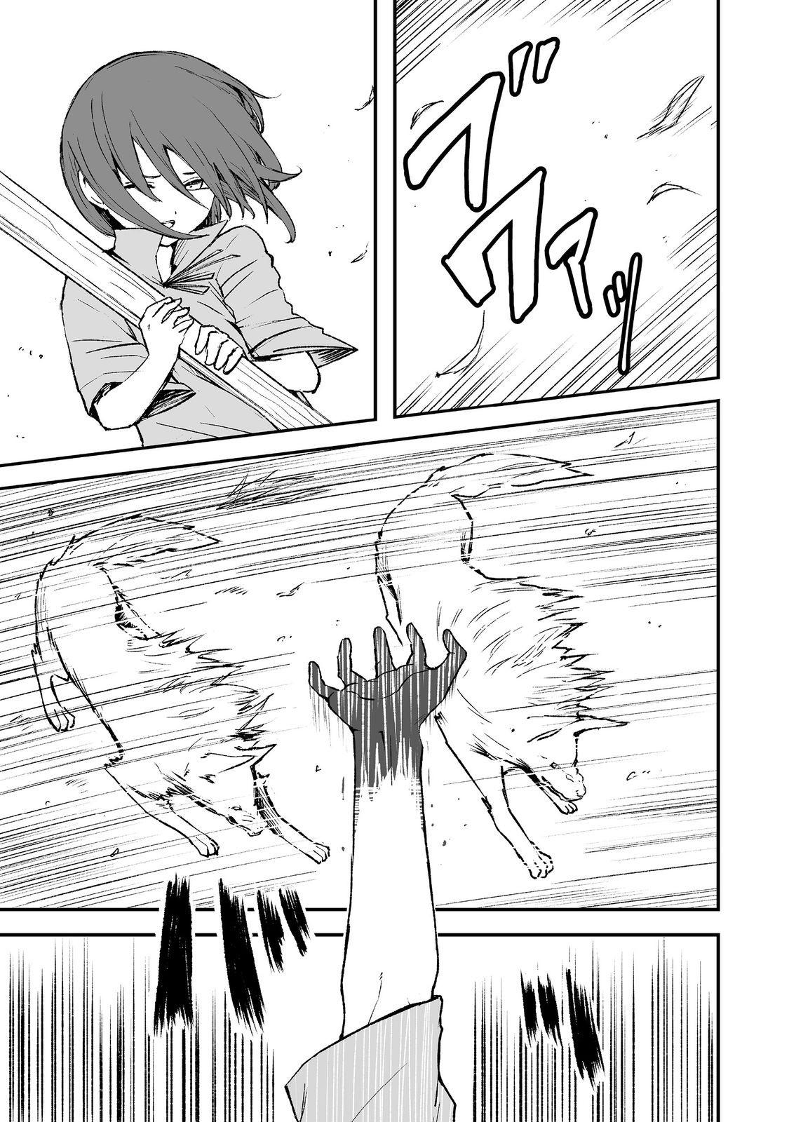 Kakure Tensei @comic Chap 4 - Next Chap 5