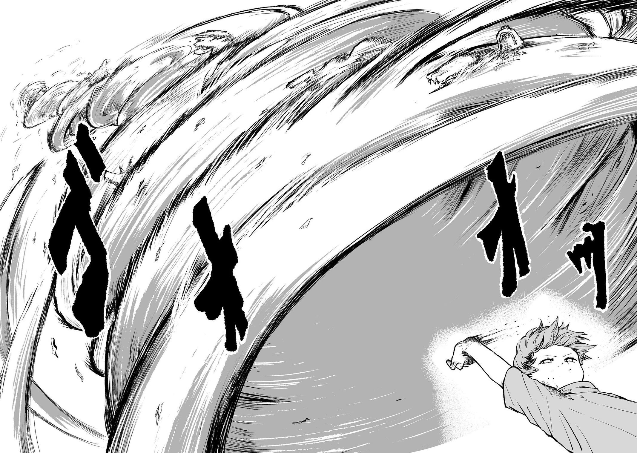 Kakure Tensei @comic Chap 4 - Next Chap 5