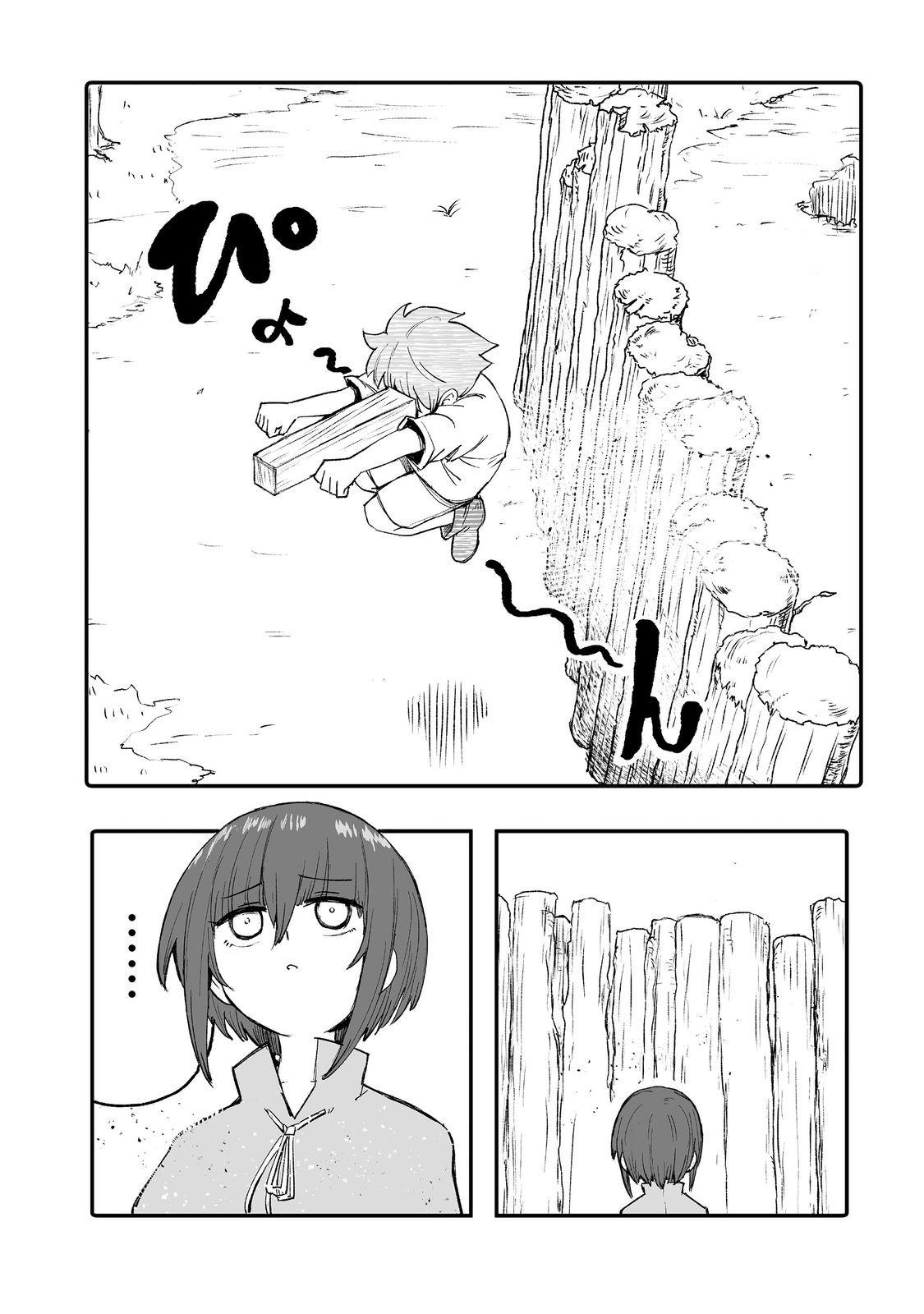 Kakure Tensei @comic Chap 8 - Next Chap 9