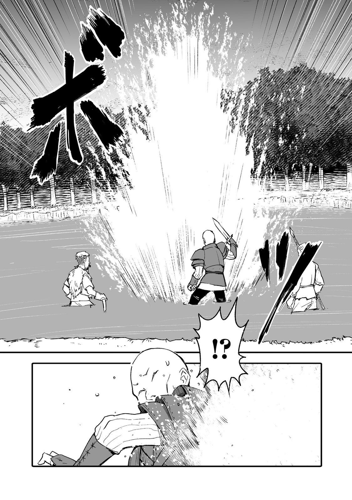 Kakure Tensei @comic Chap 8 - Next Chap 9