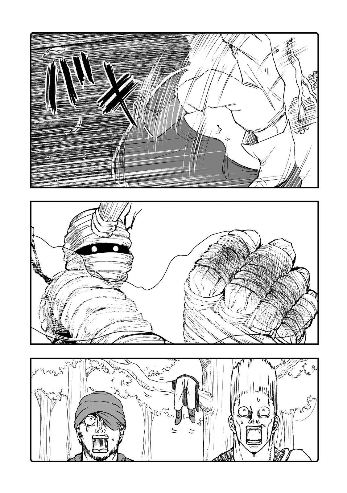 Kakure Tensei @comic Chap 9 - Next Chap 10