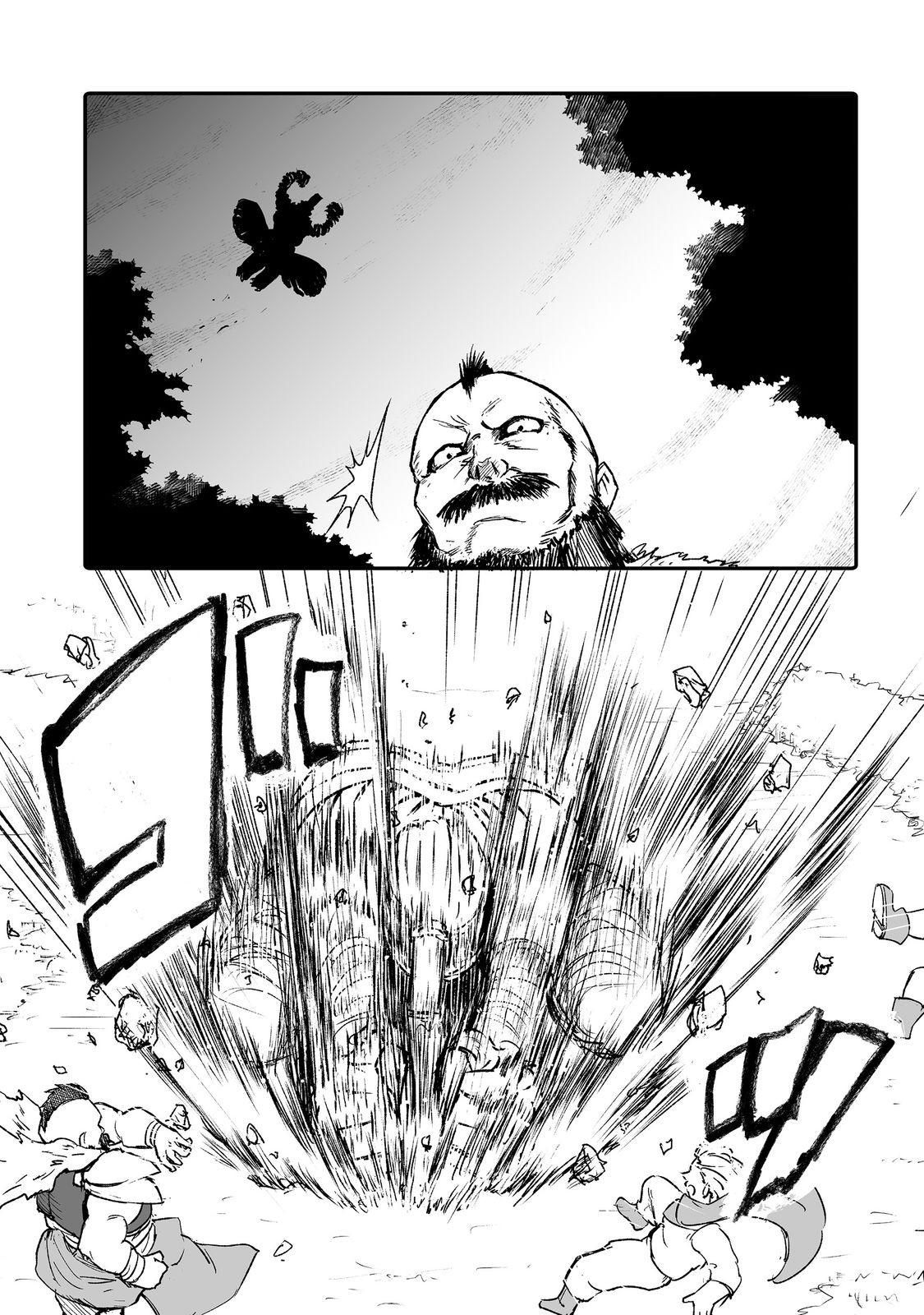 Kakure Tensei @comic Chap 9 - Next Chap 10