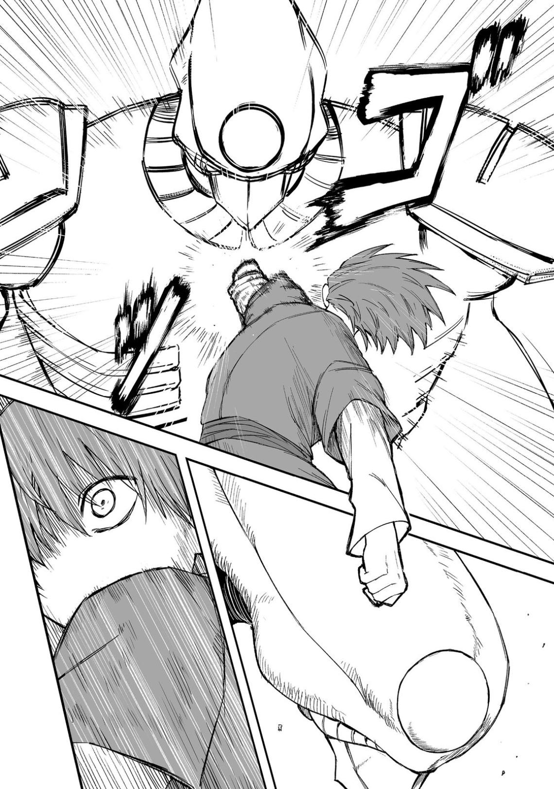 Kakure Tensei @comic Chap 17 - Next Chap 18