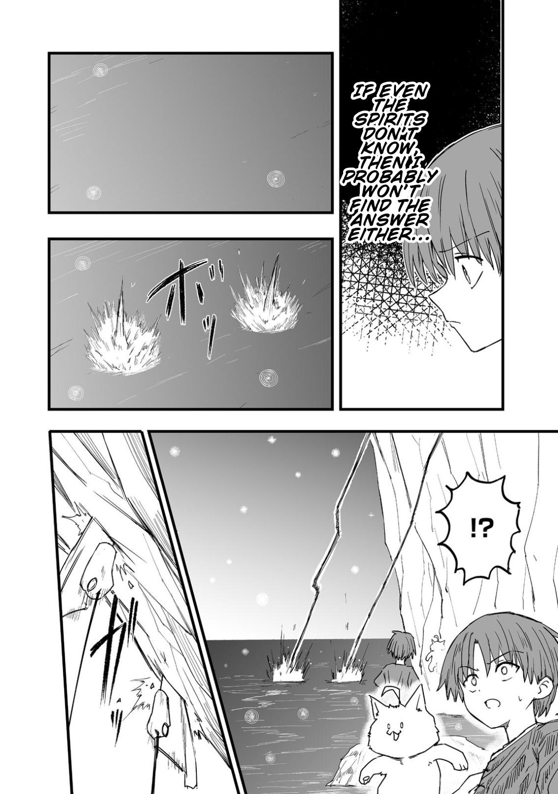 Kakure Tensei @comic Chap 17 - Next Chap 18